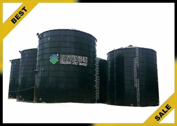 Quality Organic Fertilizer Equipment Enameled Biogas Storage Tank  Nitrogen Oxides Removal for sale
