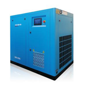 China 75 kW Intelligent PM VSD Variable Speed Drive PM Motor Screw Air Compressor on sale