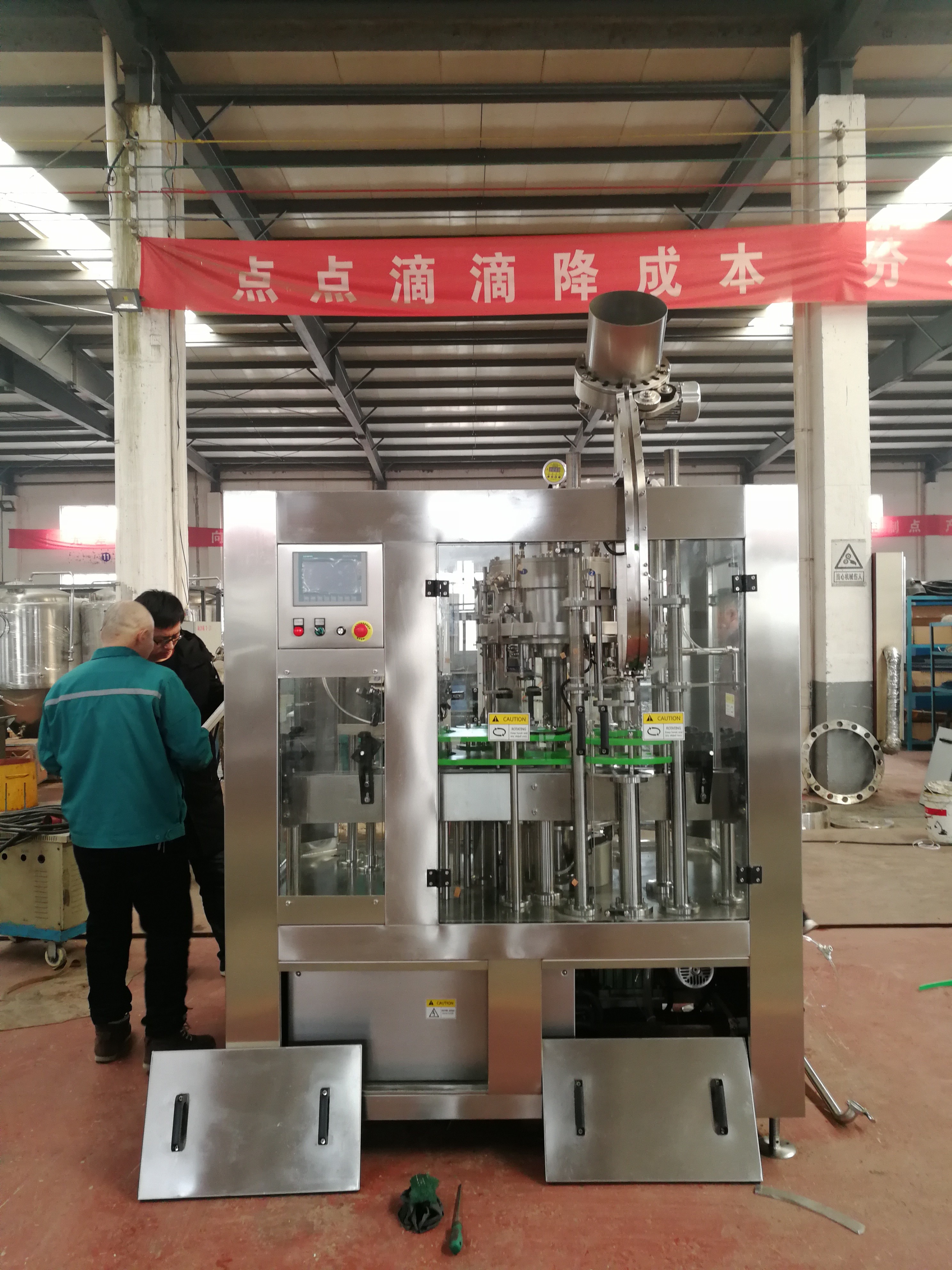 500 BPH Monoblock Filling Machine Glass Bottle Washing Filling Capping