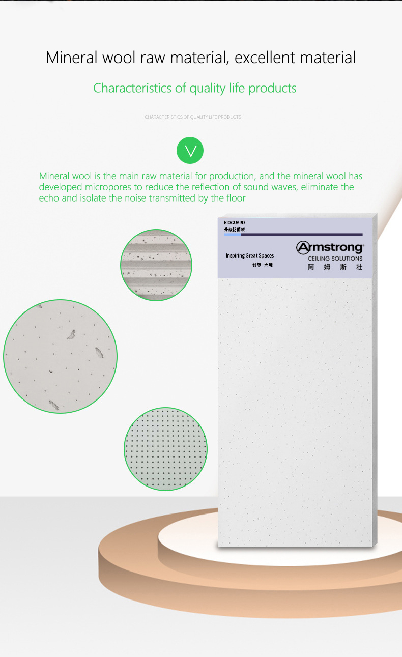 Interior Decoration Sound Proof Material Mineral Wool Acoustic Board for Ceiling