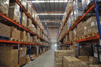 SHANDONG WINNING INTERNATIONAL TRADING CO., LTD