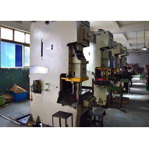 Shaanxi Dewin Technology Co., Ltd.