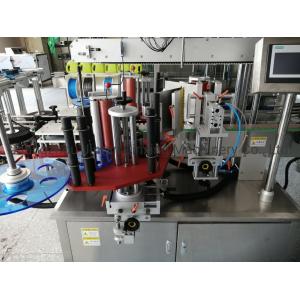 220V 4000BPH Automatic Sticker Labeling Machine For Bottles Cans