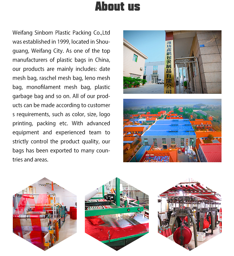Custom Order Accepted by PE Monofilament Mesh Bag for Tubular Mono Net Bags