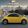 Buy cheap K032 Gloss Sunflower Yellow TPU Color Car Paint Protection Film Vinyl Wrapping from wholesalers