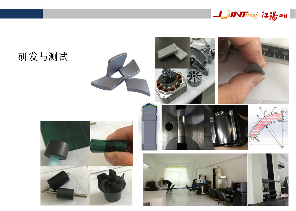Ceramic Processing Permanent Ferrite Magnet Brushless DC Motor Permanent Magnet