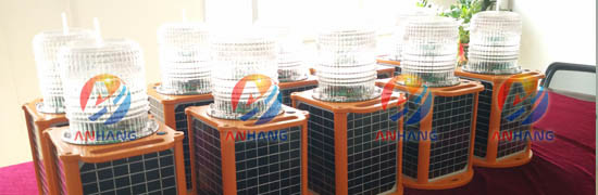 LED Airport Lighting With PC Material