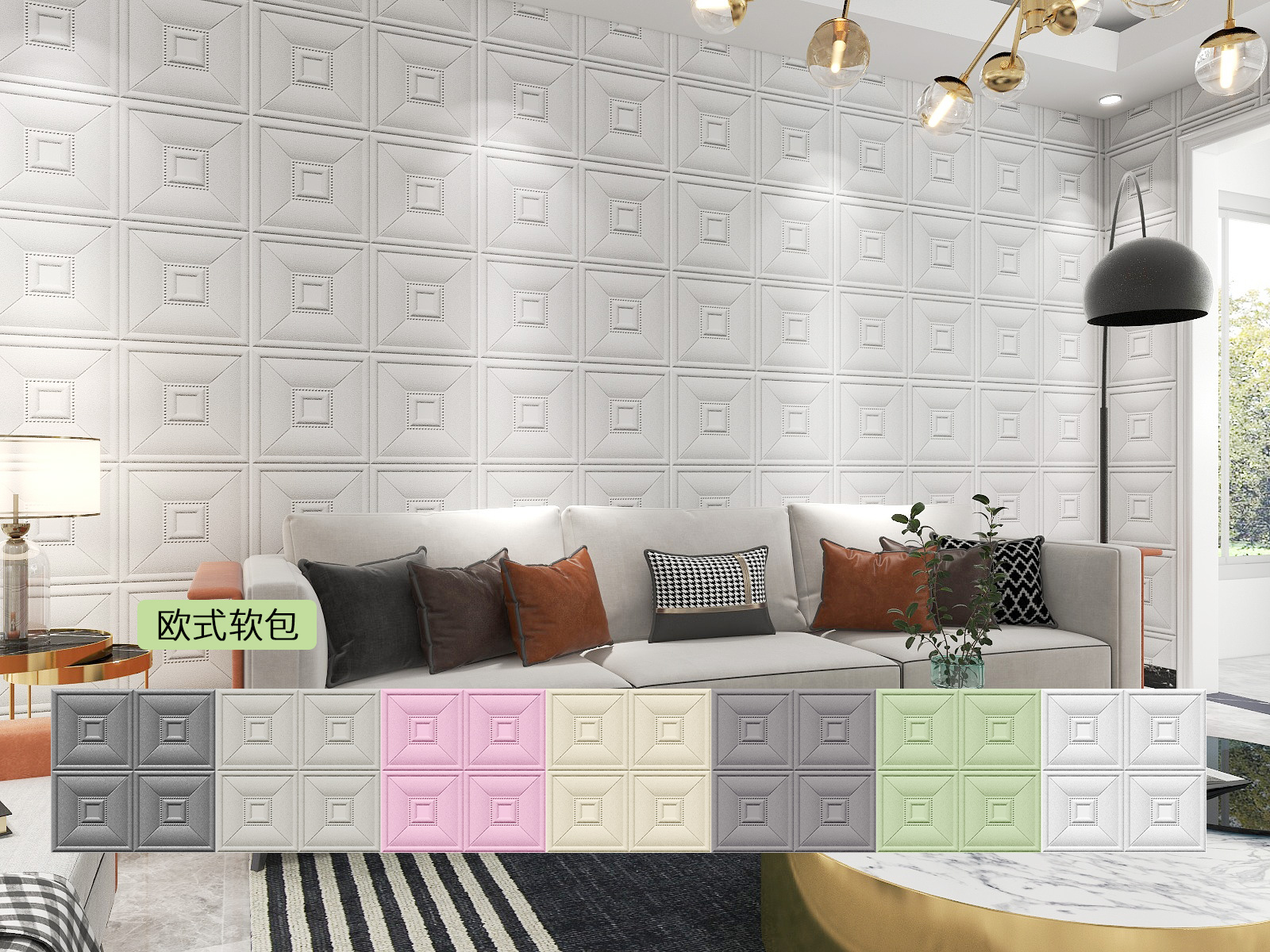 Interior Wallpaper Wood Grain PE Foam 3D Decoration Wall Coating Sticker with Anti-Static Function