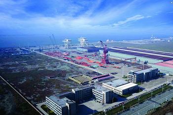 Shanghai Sunshine Industry Technology Co., Ltd.