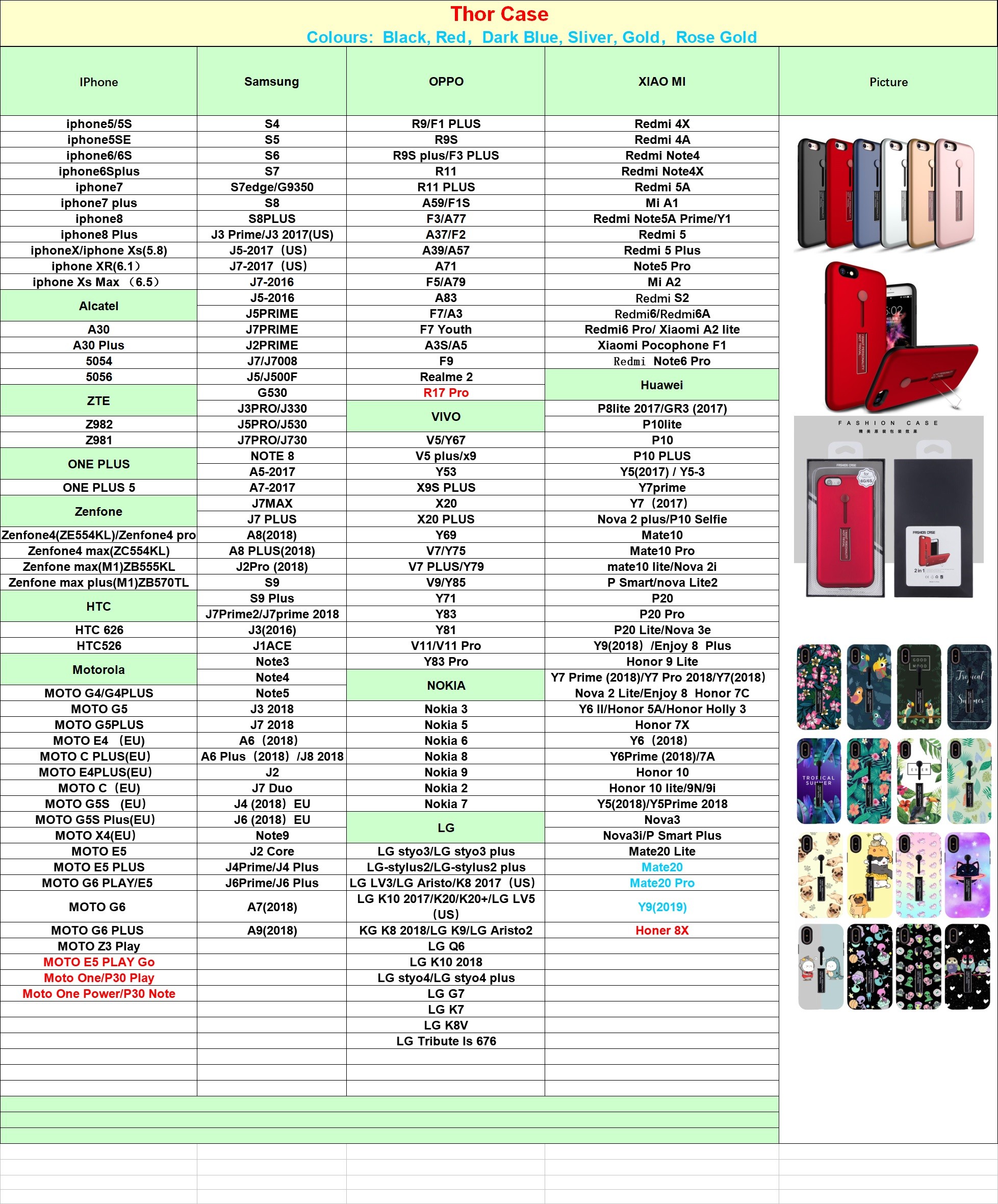 Muti Color with Phone Stand Protective Case Back Cover For MOTO G4/G4PLUS G5PLUS C PLUS(EU） E4PLUS(EU) G5S Plus G6 PLAY
