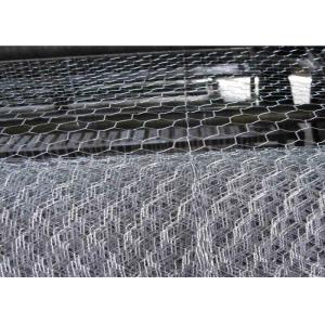 China 1X 1 1.0mm Hexagonal Iron Wire Mesh Galvanized Weave Reverse Twisted on sale