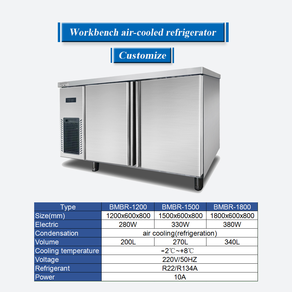 200L Workbench Refrigerator R134A Air Cooled Workbench Freezer