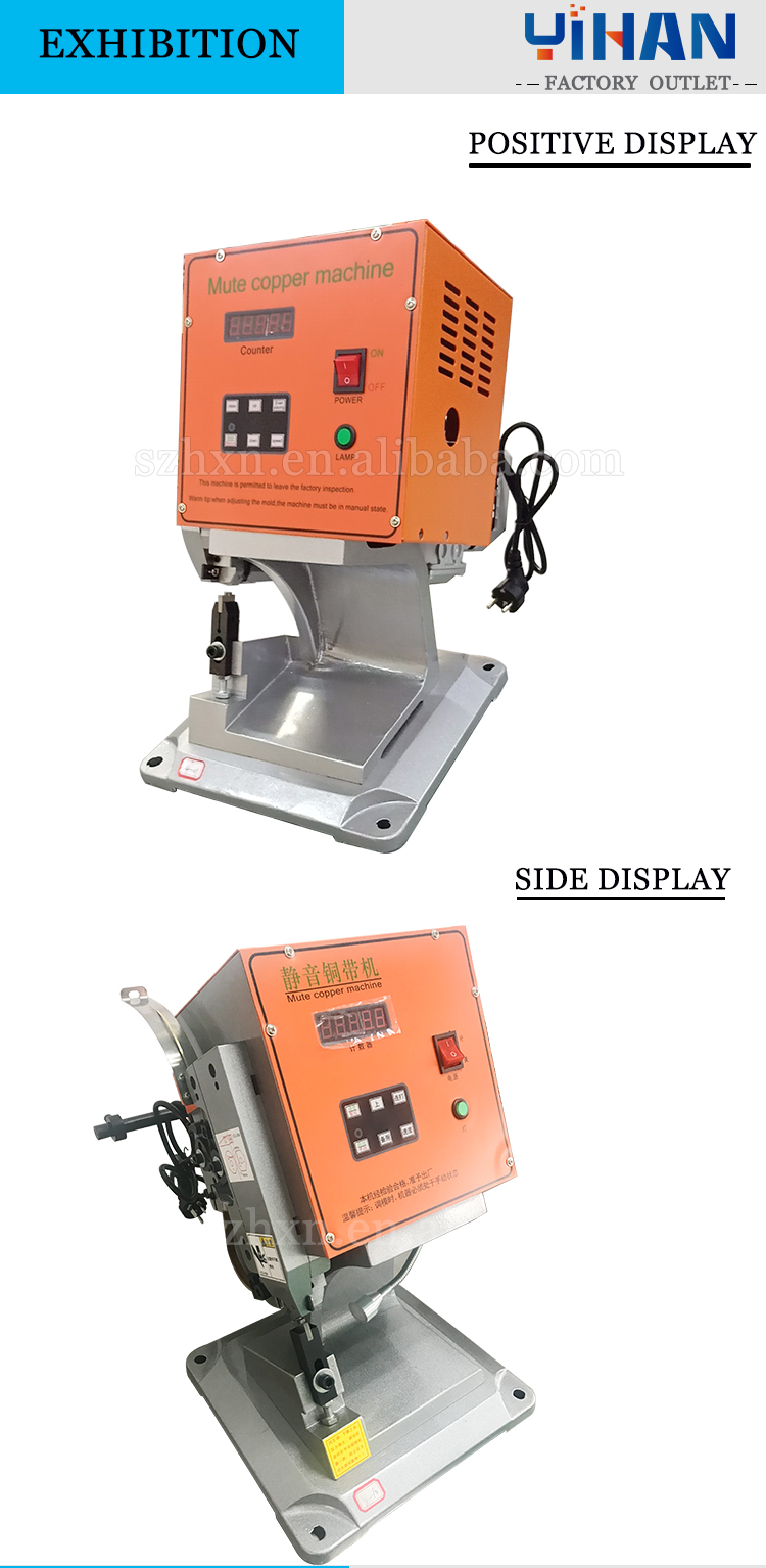 4.0mm Copper Strip Hot Cable Wire Splicing Machine with Silent Copper Belt Crimping