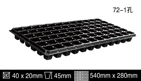 1L Propagation 200 Cell HIPS Plastic Seedling Tray Greenhouse Nursery Seed Tray