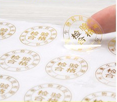 Self Adhesive Blank Label Die Cutter Automatic Medium Speed Hot Stamping Die Cutter