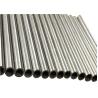 Buy cheap 431 440A SS Steel Tube Cold Drawn S41000 4 Inch Stainless Steel Pipe Astm from wholesalers