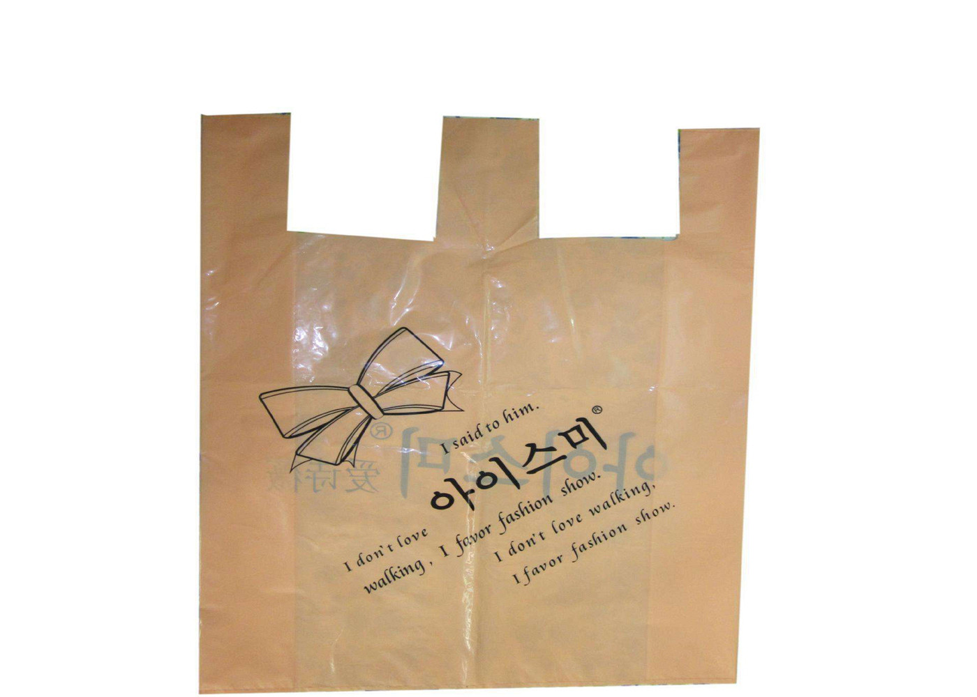 Waterproof Plastic Grocery Bags Biodegradable For Retail Stores / Supermarket Use