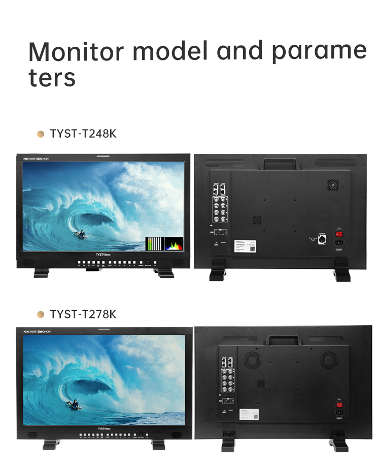TYSTVideo Ultra-HD Director Monitor 12G-SDI Input/Output 32'' Large Screen Private Mold Support HDR mode/Gamma EOTF