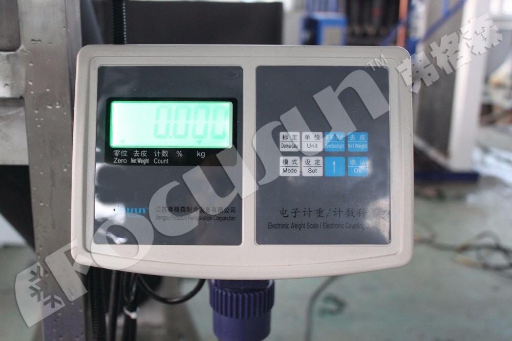 200g-25kg Tube or Cube Ice Our Semi-Automatic Packing Machine is the Optimal Solution