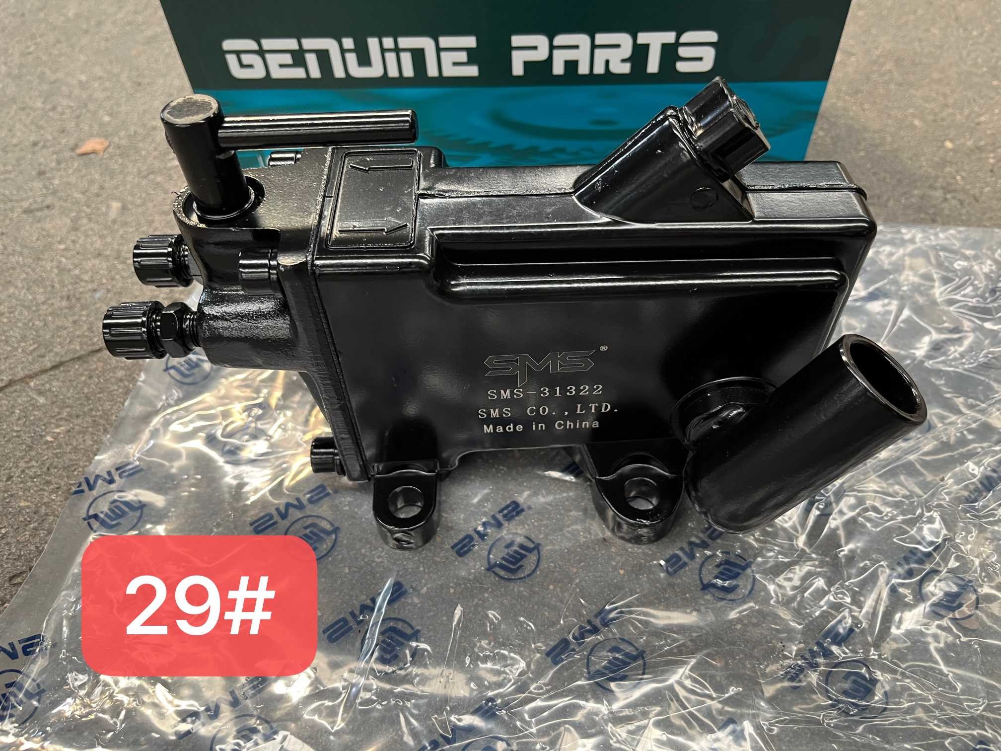 WG9925825002 Right Mounted Lifting Oil Pump Sinotruck HOWO A7 Spare Parts
