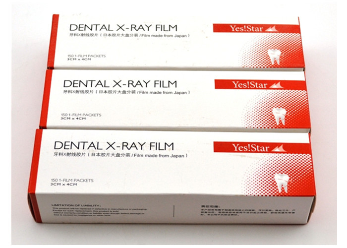 100pcs/box Dental Materials High Definition X-ray Film for Light Room Use