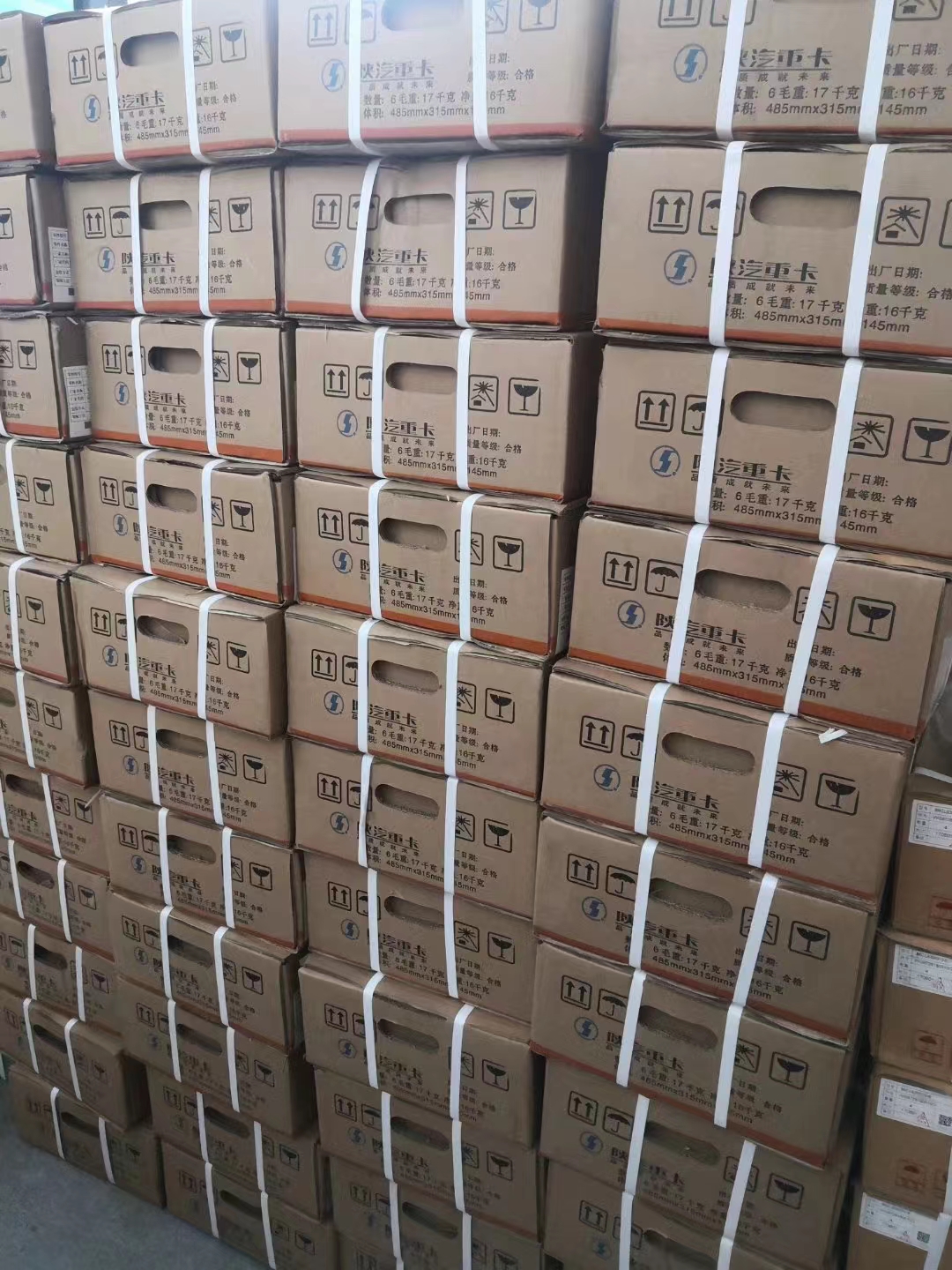 Gear Box Spare Parts Small 8-Speed 9-Speed 10-Speed 12-Speed 16-Speed Shift Cylinder