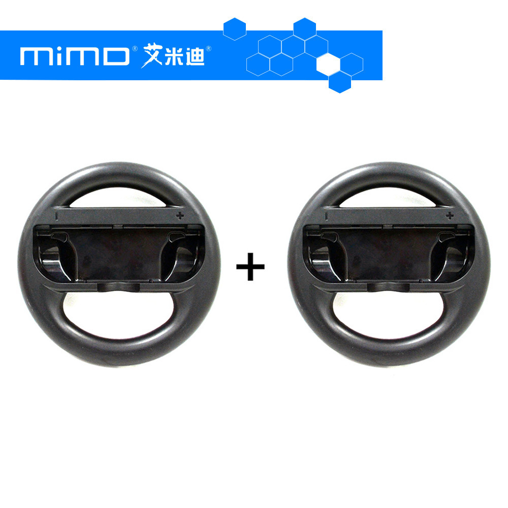 Hot Sell Steering Wheel 2 pcs in set Factory Cheap Supply