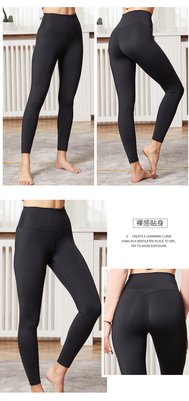 women Sports thin pants running gym yoga light weight fitness pants