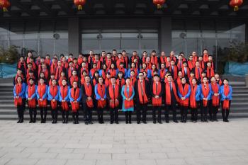 Hebei Pengyuan Optoelectronic Co.,Ltd