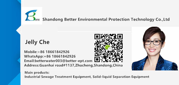 Sludge Drying Equipment for Industrial and Municipal Wastewater Treatment Weight KG 500 kg