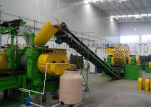 Buy cheap Fully Automatic 2T Capacity Waste Tyre Recycling Machine Energy Saving product