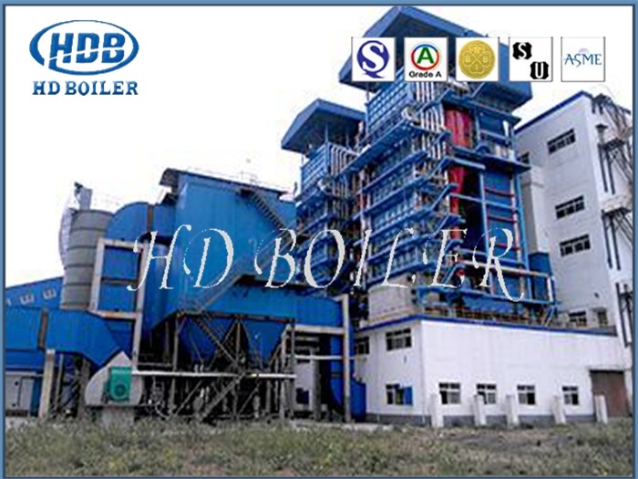 Heat Exchange Durable Fbc Boiler SS CS Alloy Steel Material For Power / Industry Plant