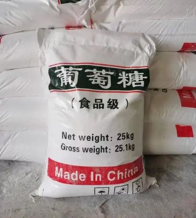 C6H12O6 Dextrose Anhydrous Cas 50 99 7 Food Additives Glucose Powder