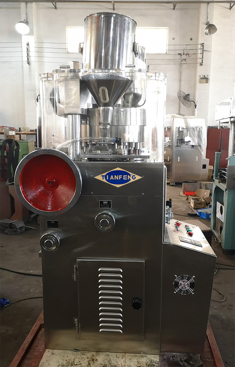 ZPW21B GMP Hydraulic Two Double Layer Rotary Tablet Press Machine