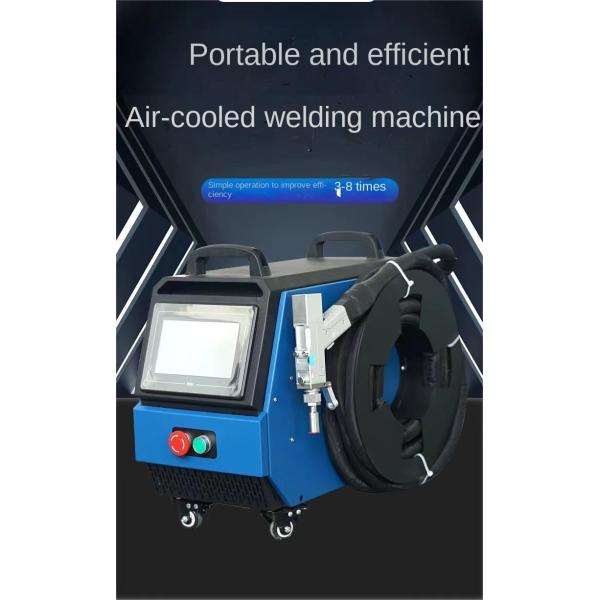 Metal Part Laser Welding Mini 4 in 1 Air Cooled 1500w 2000w Handheld Machine for Carbon Steel Stainless Steel Aluminum
