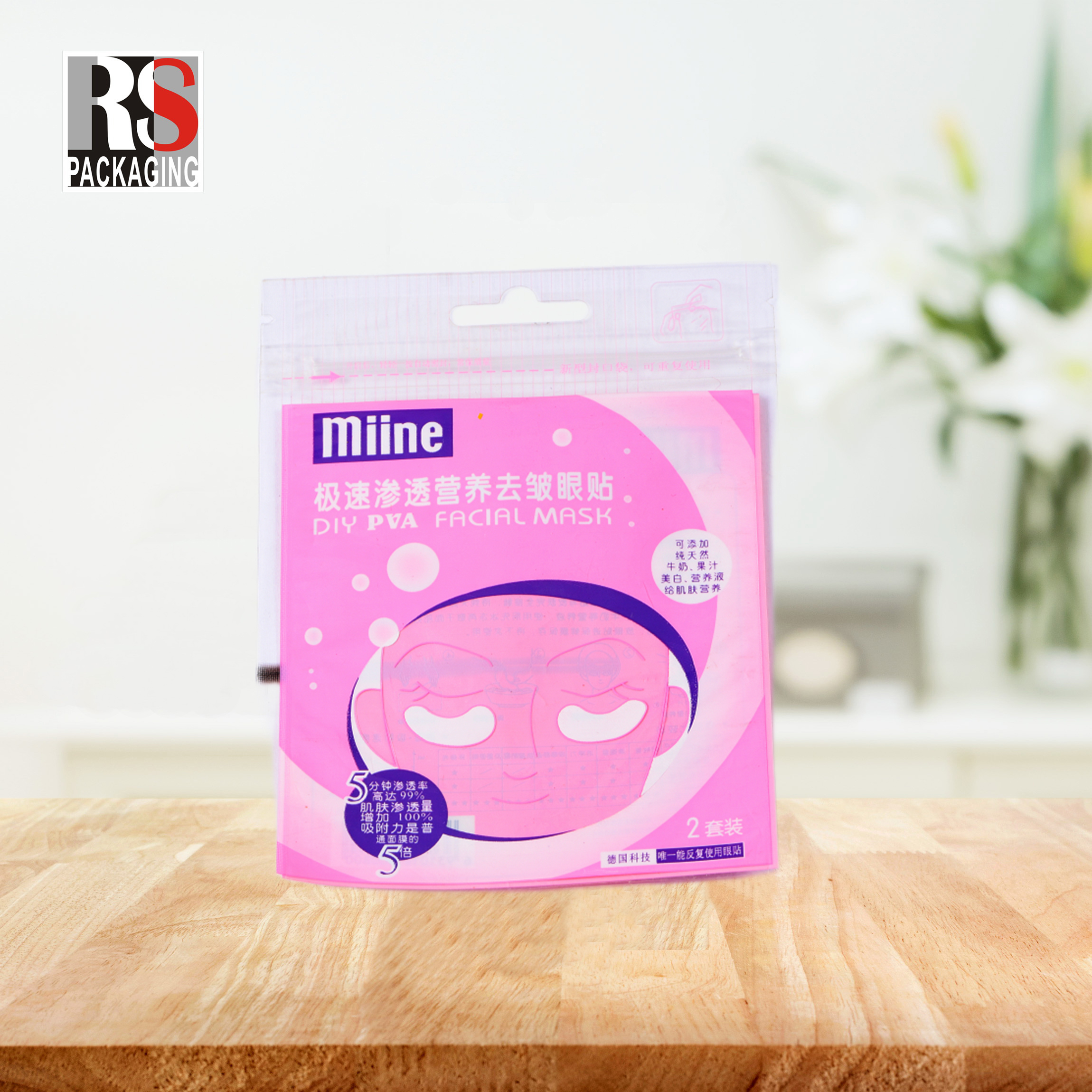 OPP Poly Self Adhesive Clear Plastic Poly Bags Gravure Printing For Cosmetics
