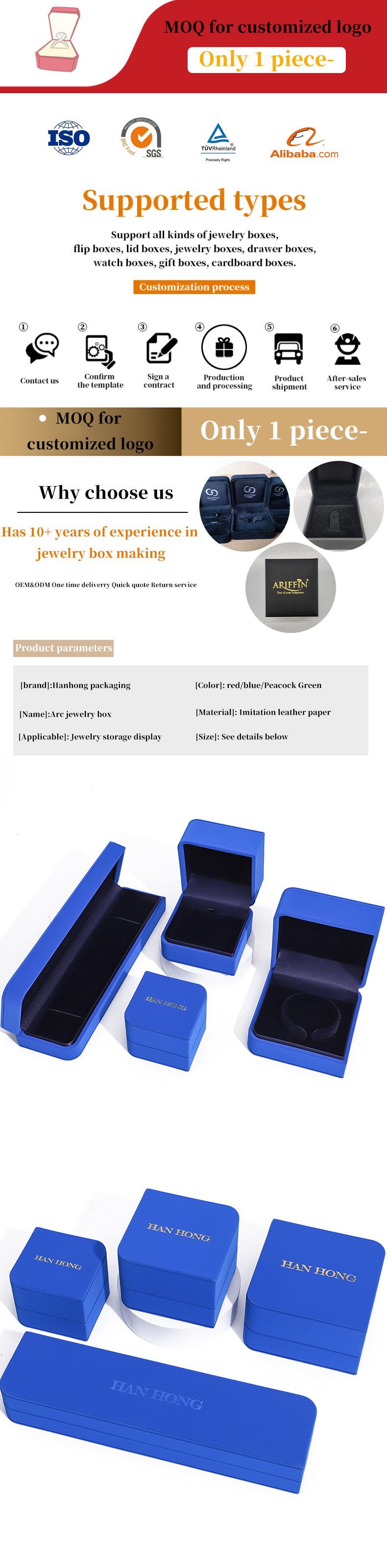 Rectangle Blue Leather Jewelry Box for Customized Size Earrings Bracelet Necklace Ring