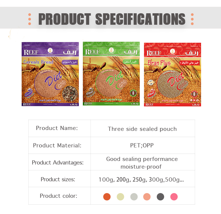 VMPET PE Transparent Bakery Bread Packaging Storage Glulten Free Loafs BOPP Laminated Bags