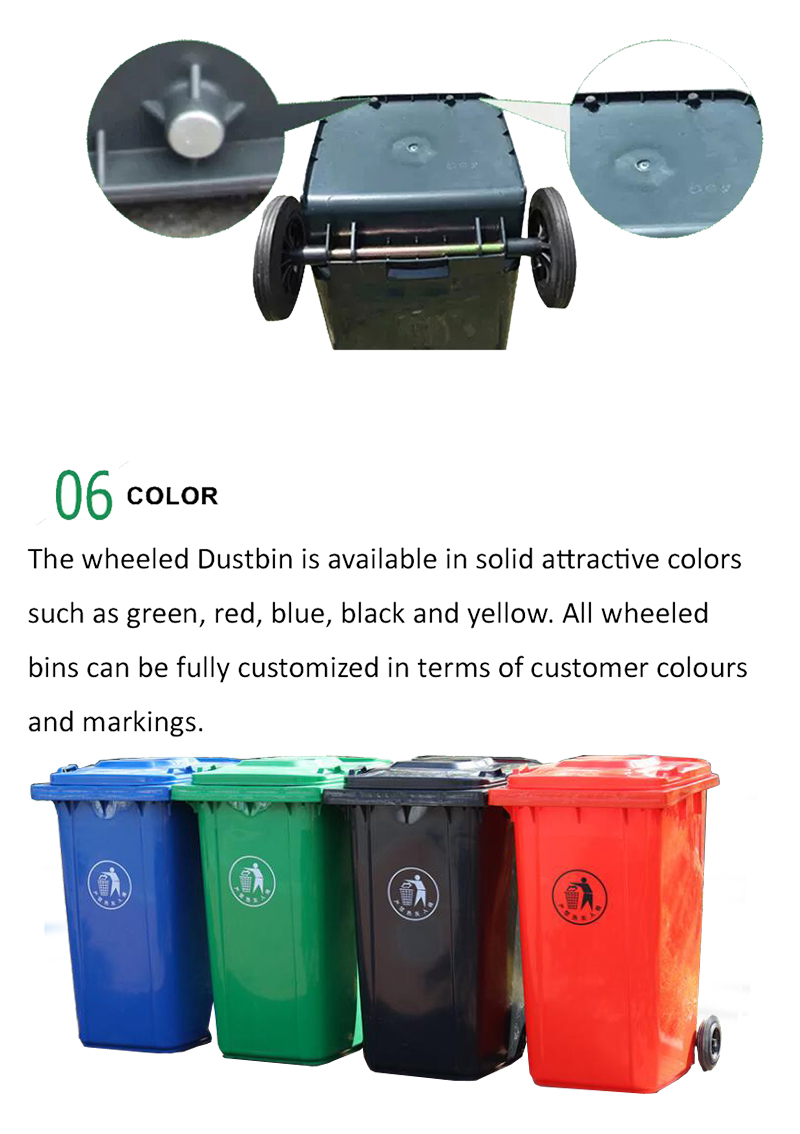 120L dustbin plastic sale price garbage containers plastic waste bin with wheels garbage bin waste