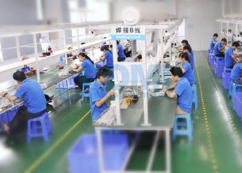 COMI LIGHTING LIMITED