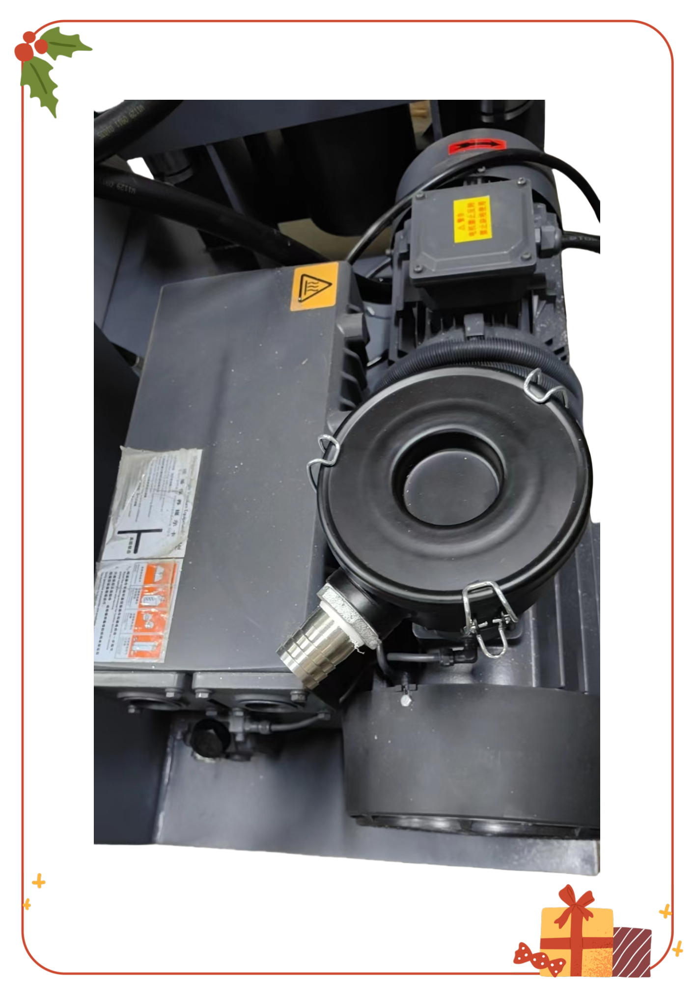 Customizable Silicone Label Machine Rubber Label Making Machine For High-Performance Sportswear
