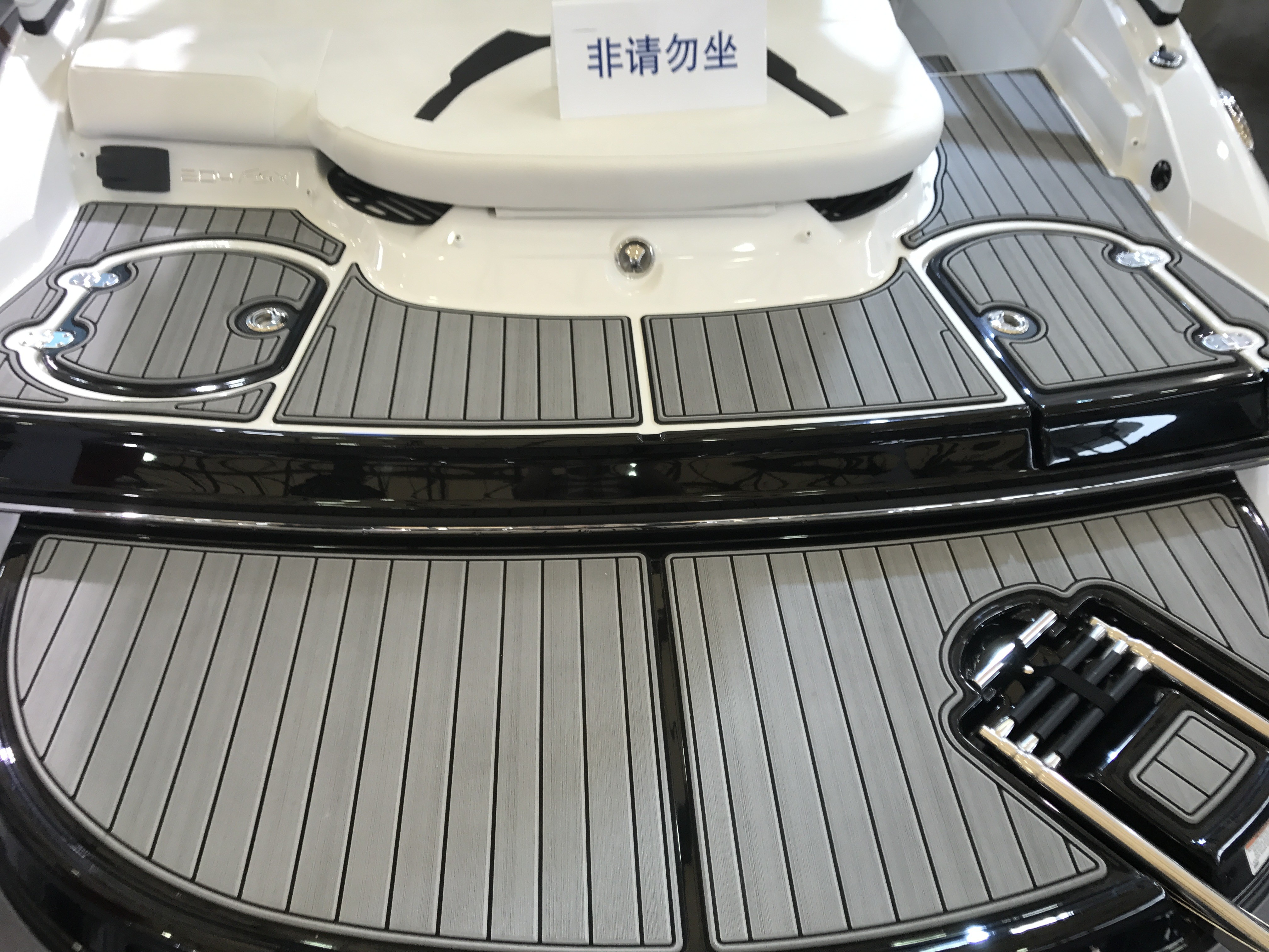 Odorless Wefoam EVA Foam Marine Non Skid Pads