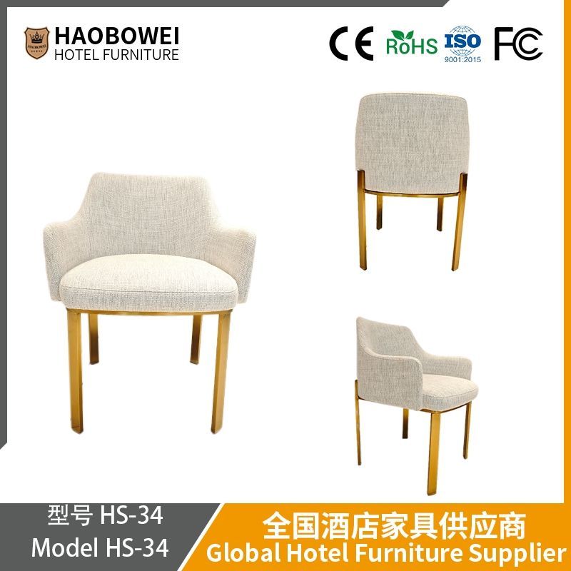 Haobowei Luxury Minimalist Home Dining Chair Modern Backrest Chair for Tea Shop, Dessert Shop, Coffee Shop, Living Room Chair