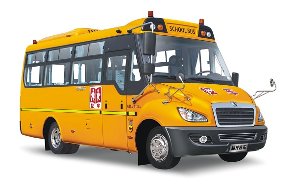 Sell 7m 9m 44 Seats Rear Engine Luxury Kids Safety Car with Automatic Transmission Type