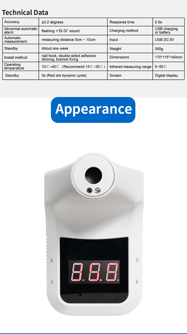 10cm Forehead Body Infrared Thermometer