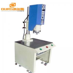 Ultrasonic Plastic Welding Machine For Ultrasonic Sealing Equipment 15khz-20khz High Output