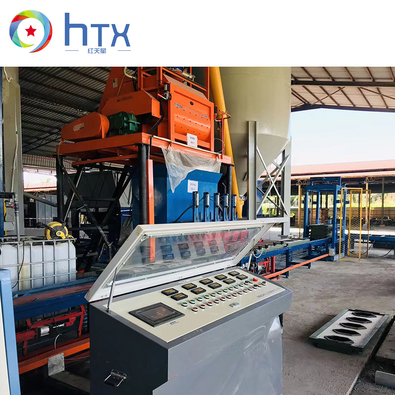 Decorative Wall Tiles Precast Feeder Concrete Batcher Construction Dosing Machine