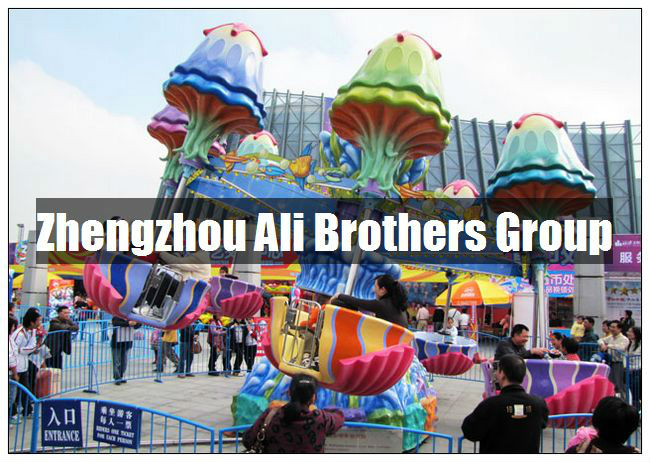 Amusement hot selling jellyfish samba balloon carnival games rides samba balloon jellyfish