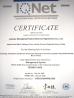 Jiashan Dingsheng Electric Co.,Ltd. Certifications