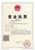 Ningbo Virson Sporting Good Co., Ltd Certifications
